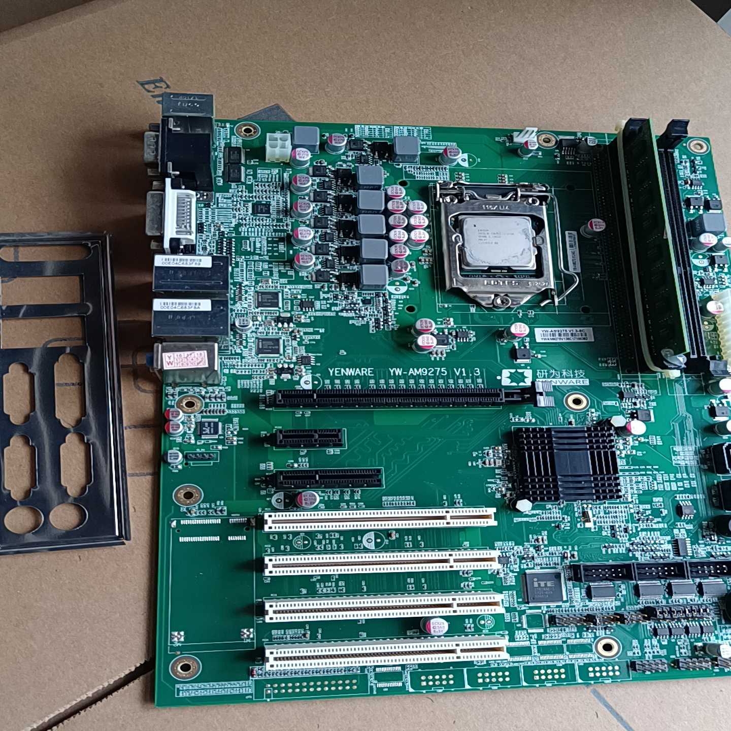 【请询价】研为YW-AM9275 V13 工控主板送cpu I5-2