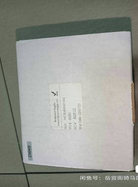 安德森耐格HA7061B161013A0压力变送器4询价