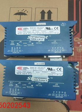 【请询价】Stepnet数字伺服驱动器STP-075-07两台实图拍