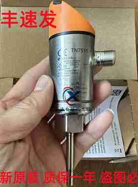 议价-易福门温度传感器TN2511TYN7511TN7531TN2105TN2115询