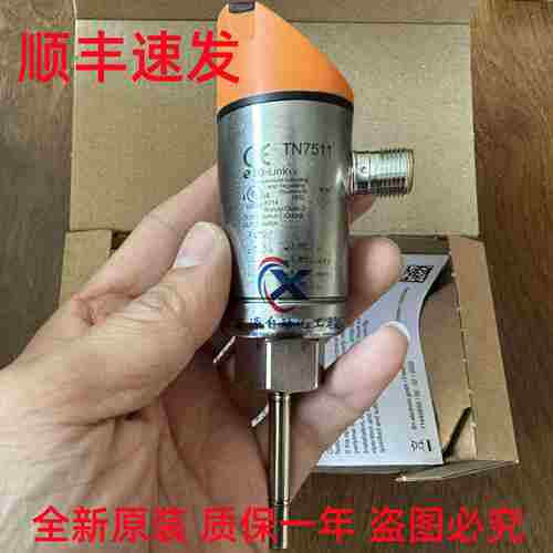 议价-易福门温度传感器TN2511TYN7511TN7531TN2105TN2115询