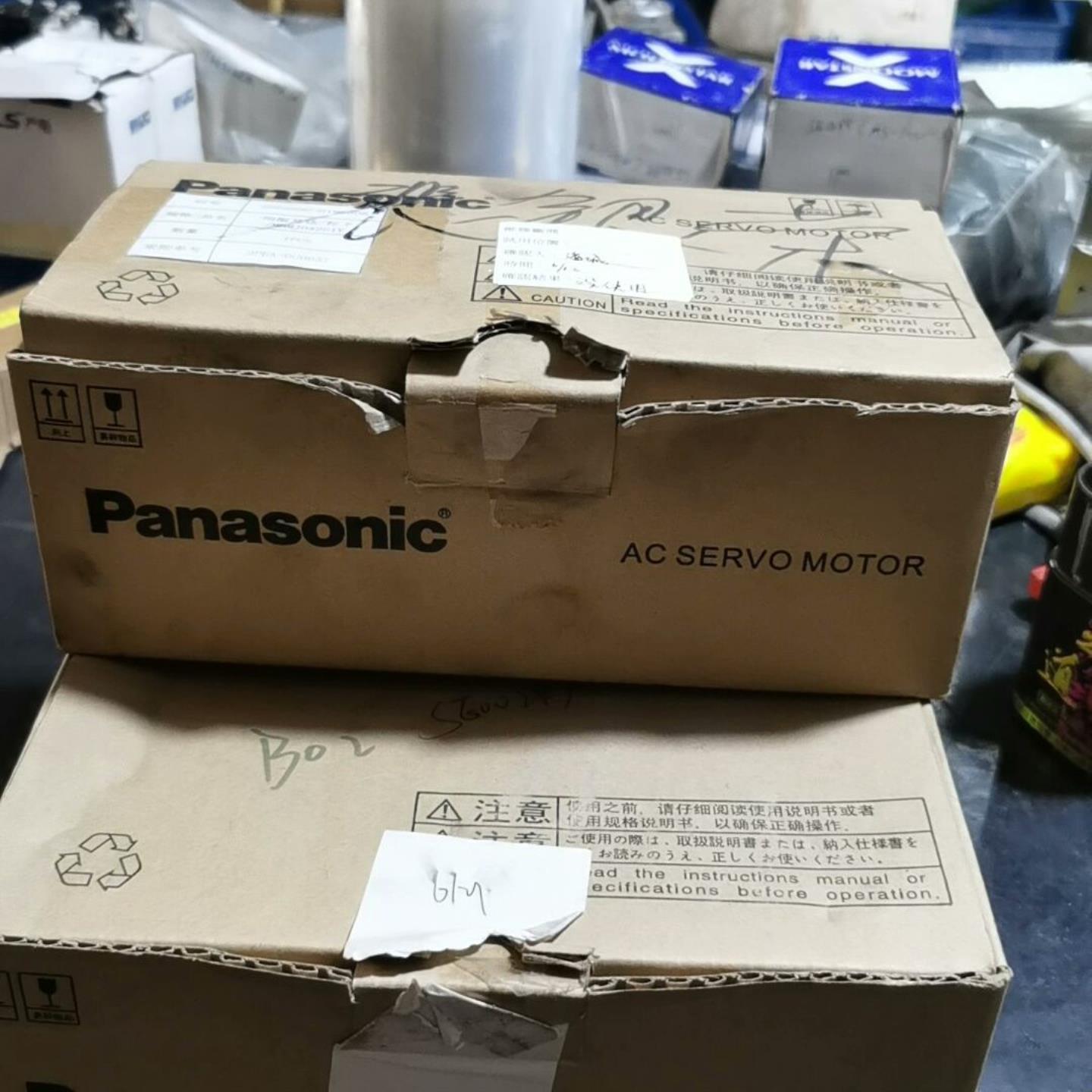 （议价)A5伺服套装MHMJ042G1V伺服马达电机 带