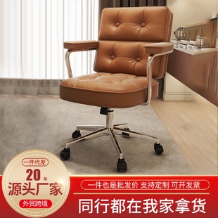 轻奢电脑椅家用书桌椅化妆椅舒适久坐书房北欧办公转移休闲沙发椅