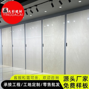 广东佛山750x1500亮光通体大理石大板瓷砖防滑耐磨客厅岩板地砖