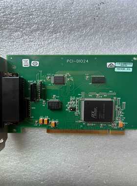 【议价】PCI-DIO24采集卡PCI-DIO24通用多功能数