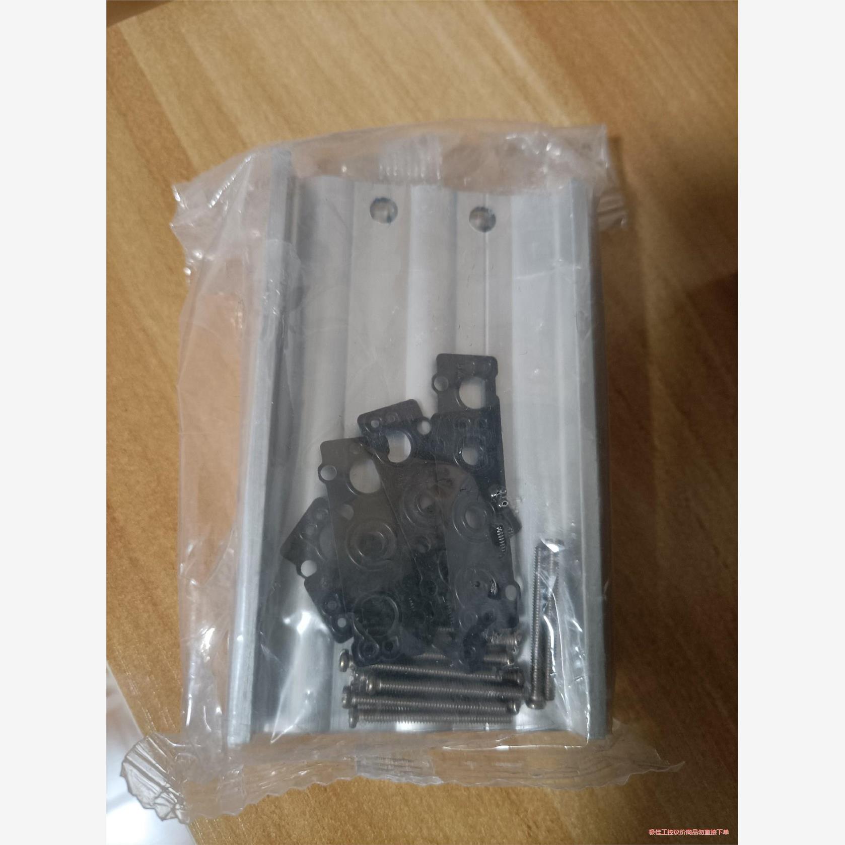 议价商品SMC型电磁阀汇流板底座全套SS5Y3-20-0