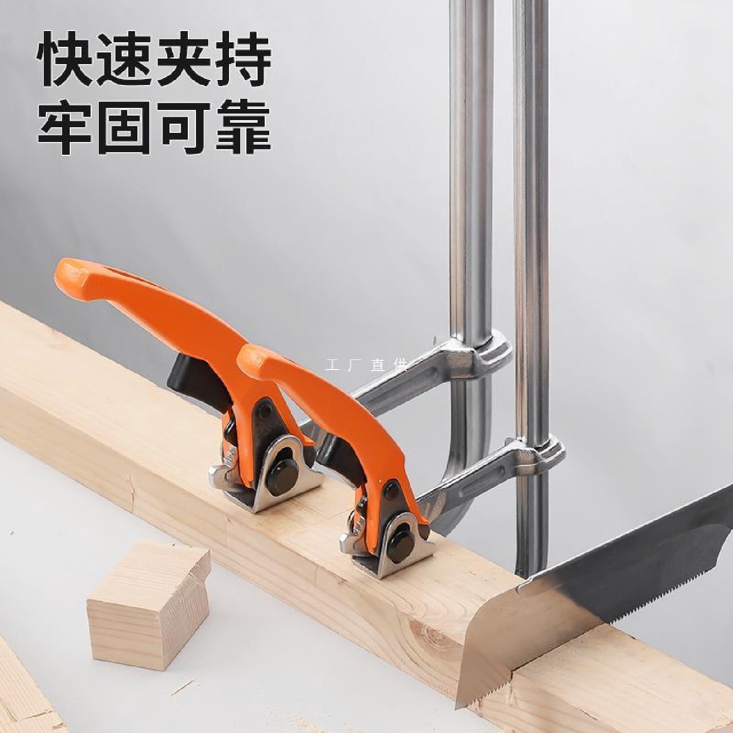 美科棘轮f夹重型工业级轨道夹具全钢锻造导轨固定夹木工夹子