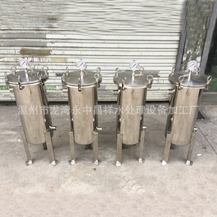 供应油漆涂料胶水过滤效果好10 过滤器 20吨 时不锈钢平盖袋式
