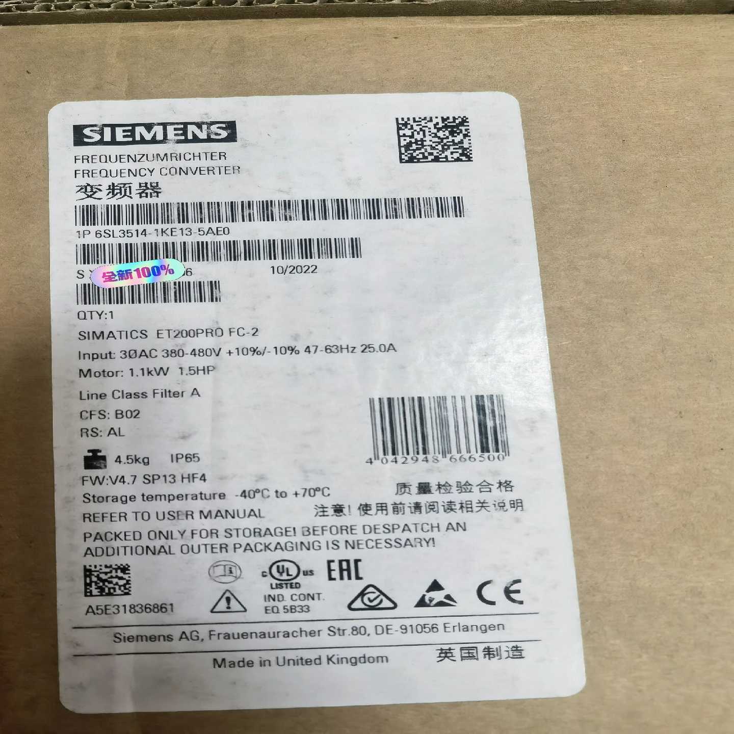6SL3514-1KE13-5AE0变频器询价