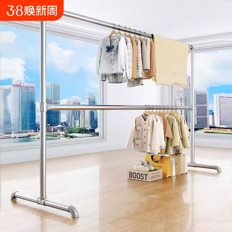 晾衣架挂衣架凉衣架落地家用阳台双层水暖管晒架室内卧室钢管