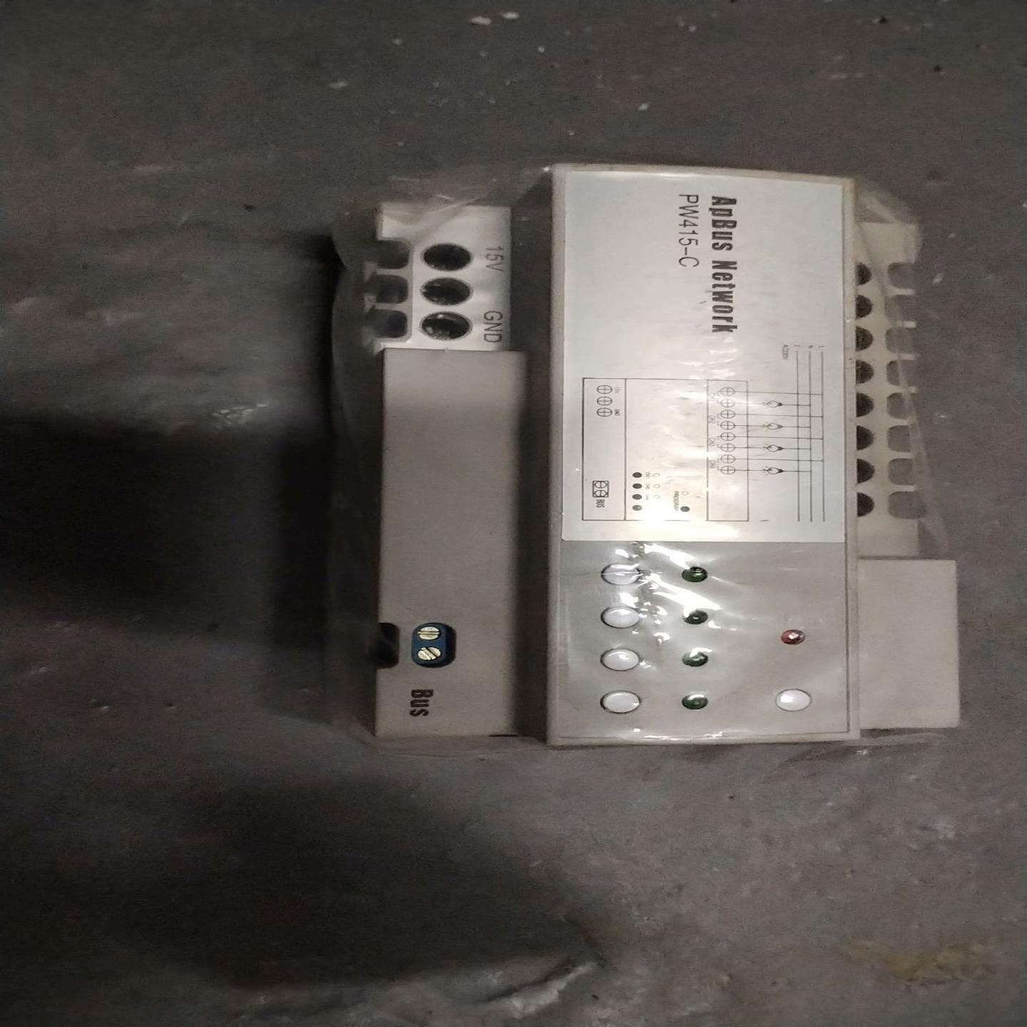 【请询价】倍加福安全栅KFD2-EB2R4AB全新