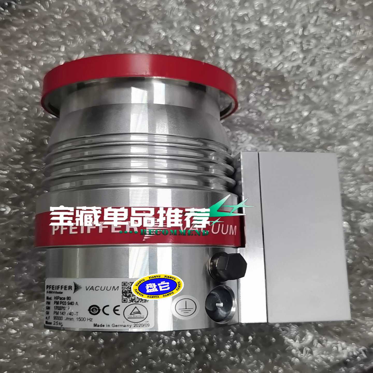 【星慕电子】PFEIFFER   Hipace 80 带控制器TC110