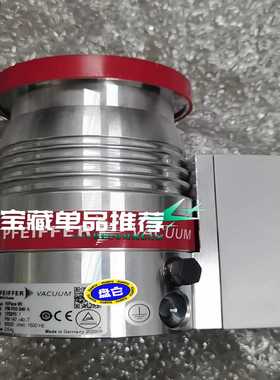 PFEIFFER   Hipace 80 带控制器TC110（地坛设备）