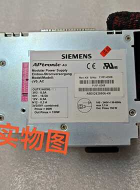 【议价】的A5E02625806-K6电源，新机拆下，实物适用