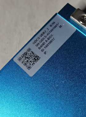 咨询-中联重科ZBox2-SEA履带吊控制器，