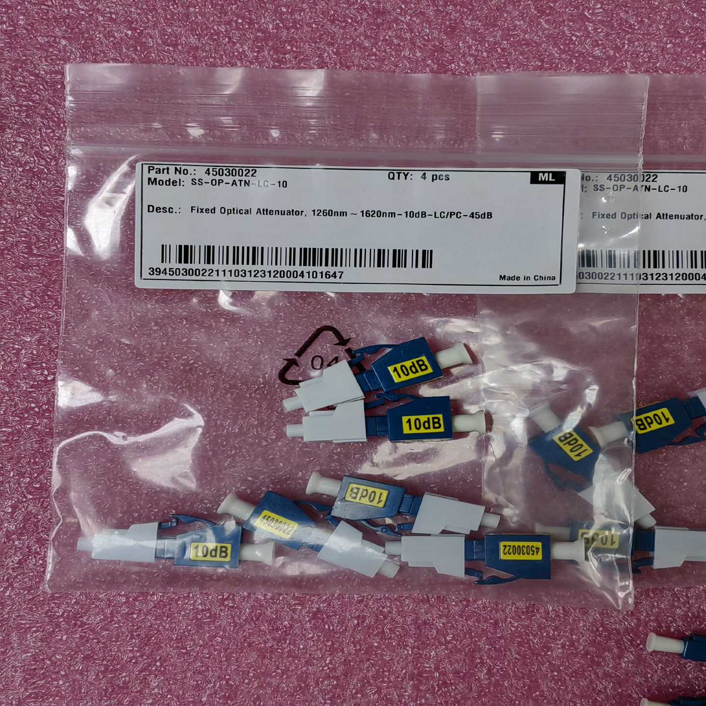 LC光衰减器， LC光纤光衰减器1dB，3dB，5dB，~询价