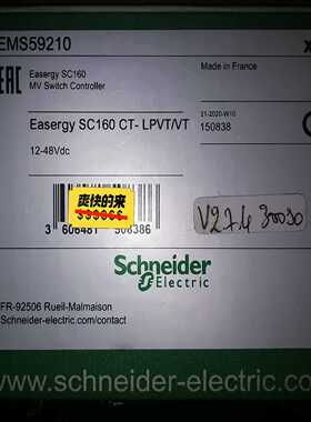 施耐德EMS59210  SC160  CT-LPVP/VT【博航商行】