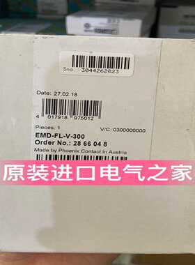 菲尼克斯监视继电器EMD-FL-V-3002866048供应德国