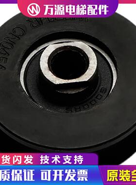 隆兴通力电梯厅门挂轮上挂轮45*15*6000门滑轮CN0454WITTUR威*