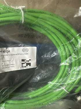MRVTECH精奇网线连接线，型号EDM4-5-EDM4/P--议价商品