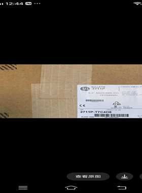 2711P-T7C4D8PanelViewPlus6（零零电子）