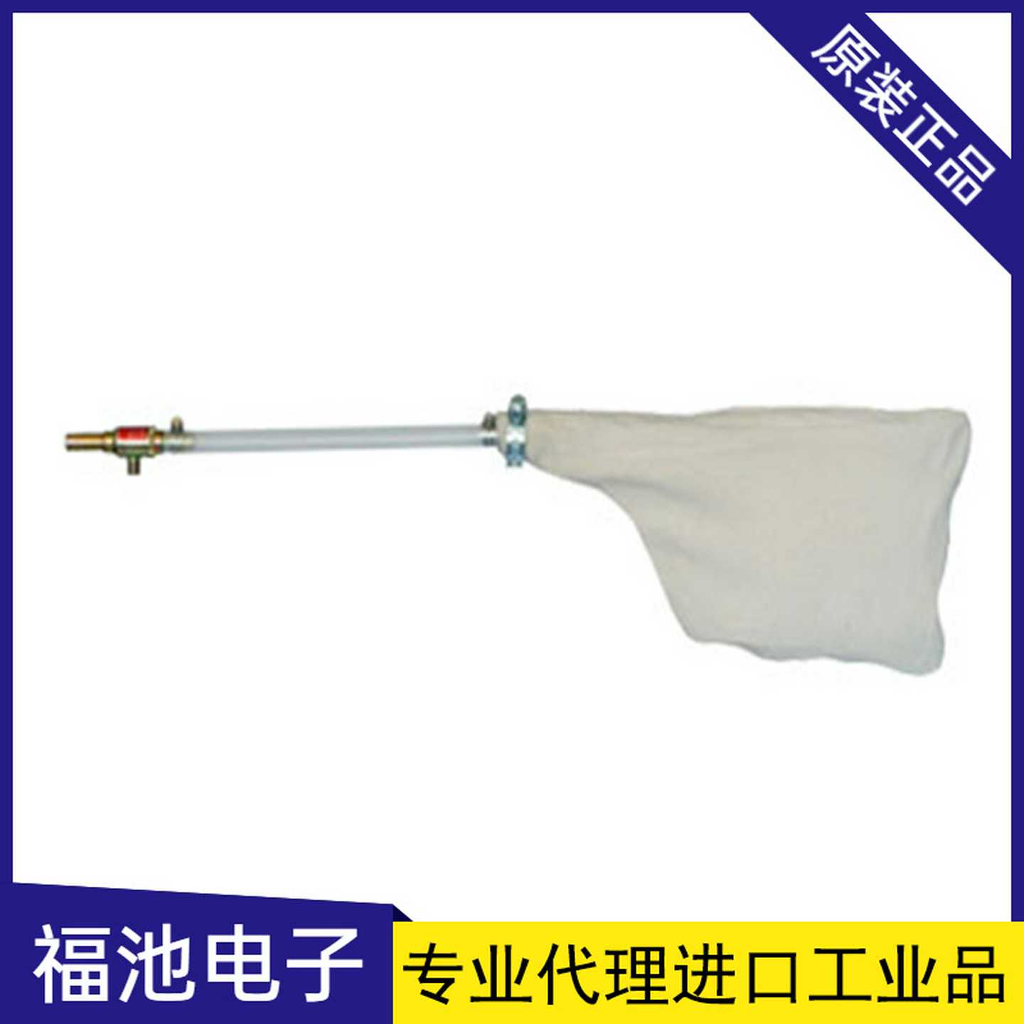 日K本大泽OSAWA气动吸尘枪NW501-LG-B强力型微小的灰尘颗粒吸尘