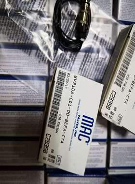 美国MAC 子弹阀BV310A-CD1-OO-BEFA-CTA MOD8347询价