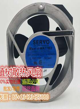 议价-MA77B3220V-240V/208V-230V0.15/0.13A33/30WSERVO机柜