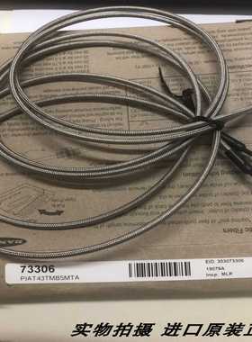 进口原装美国邦纳BANNER正品现货一个光纤传感器PIAT43TMB5MTA