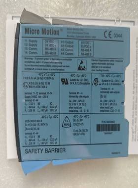 micromotion485安全栅3600663询价