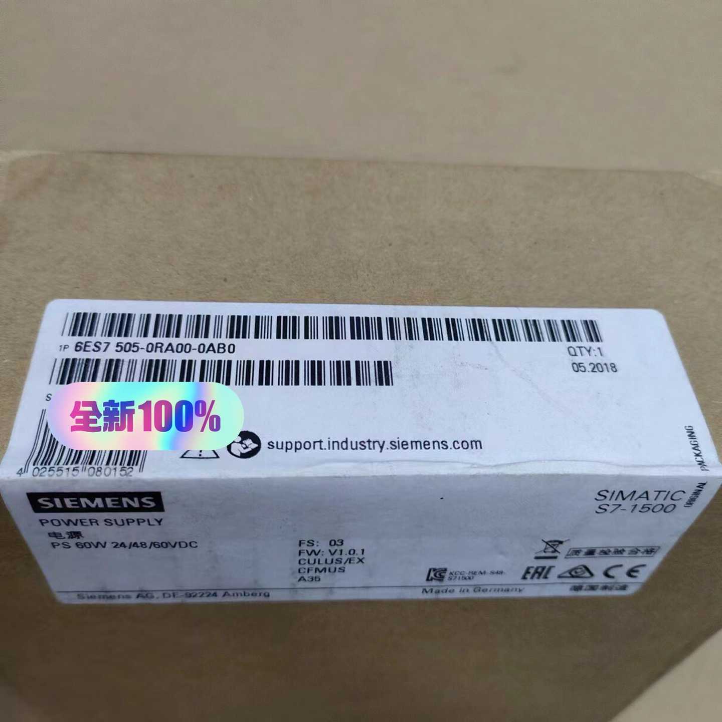 6ES7505-0RA00-0AB0原标询价