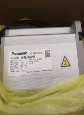 议价MHMJ102P1GMHMJ102P1EMHMJ102P1A伺服电机顺丰包邮