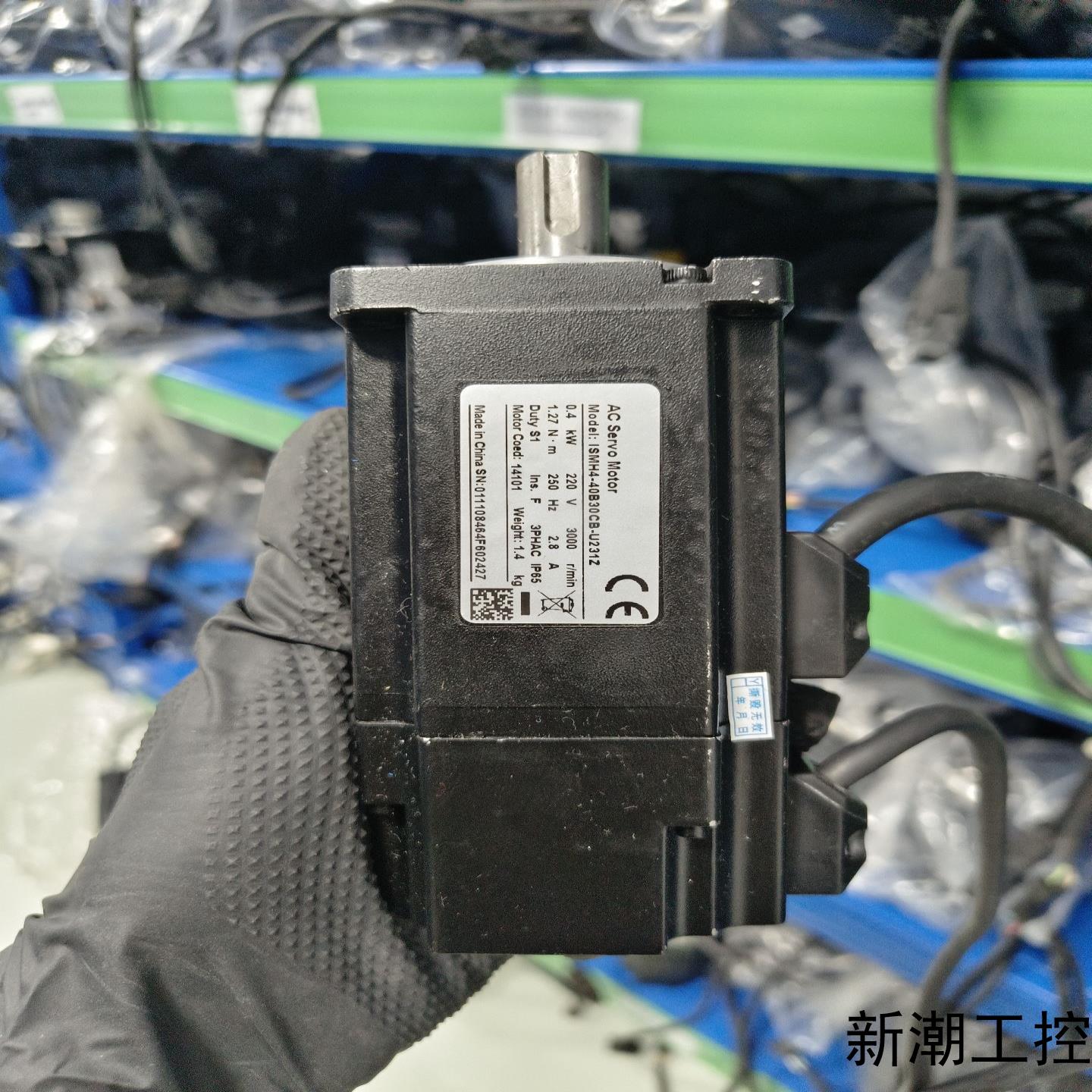 汇川AC伺服电机型号ISMH4-10B30CB-U231Z议价商品