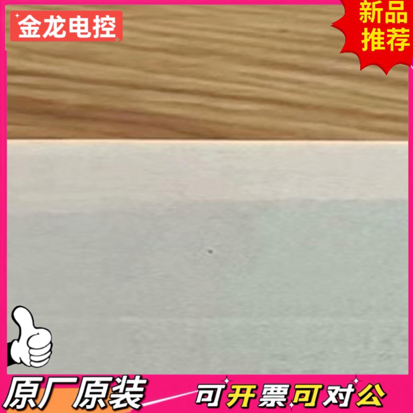 【议价JL】3RF2920-0GA16正品