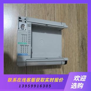 L28BXB少小蓋拍前詢價下單 1764
