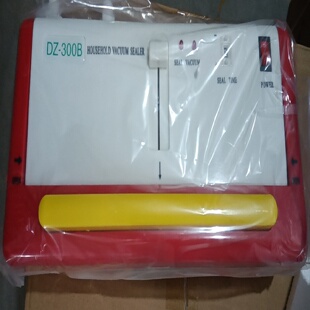 真空机干湿分离真空机家用真空机300迷你真空机封口机