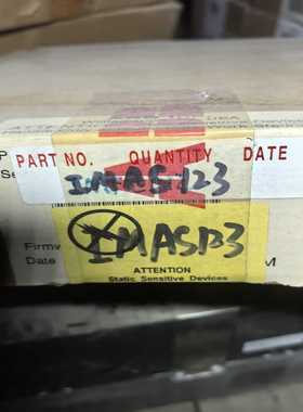 IMAS123未开封议价询价