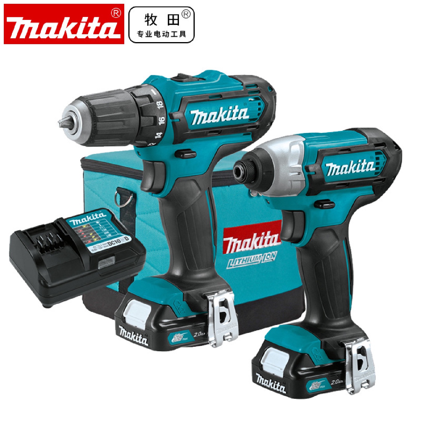 牧田Makita充电式冲击起子机TD110D手电钻DF331D套装CLX201A