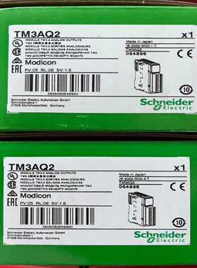 TM3AQ2/TM3AQ2G（电子设备）