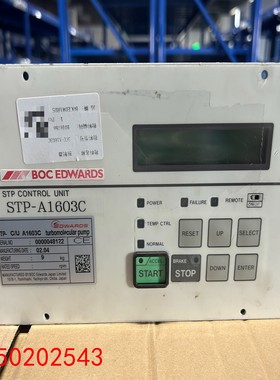 【请询价】Edwards STP-A1603C分子泵控制器日本制造