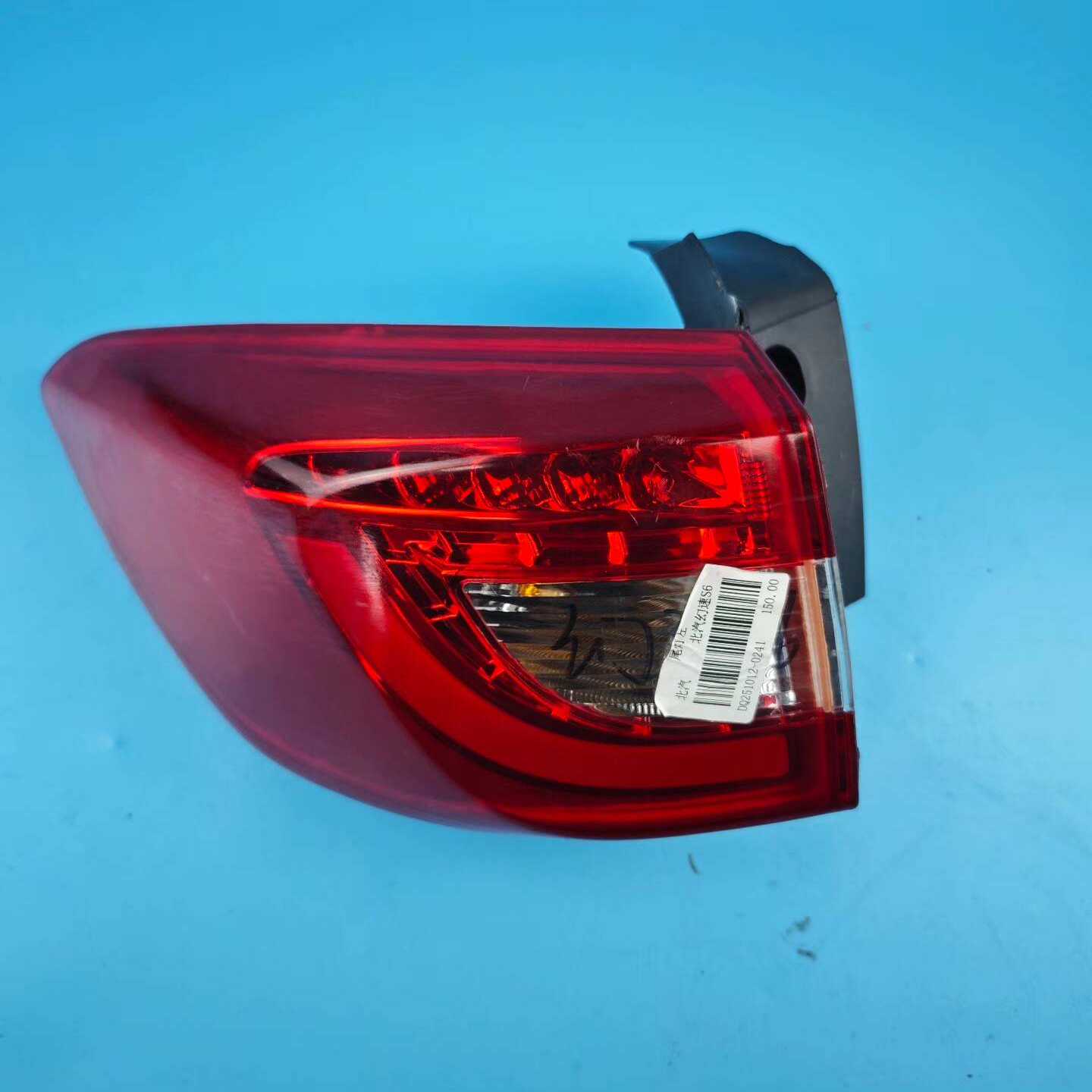 北汽幻速S6尾灯总成，左边，图片就是实物，所见即所得，原车纯--