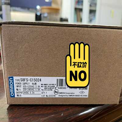 询价~开关电源S8FS-C15024 DC24V 6