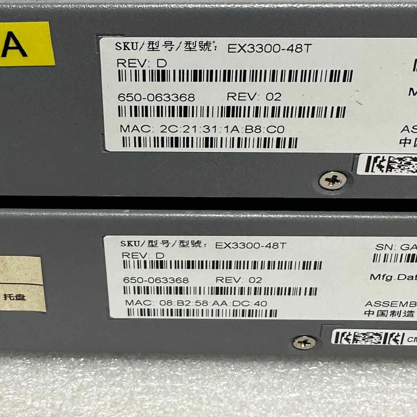 Dell服务器 R910 四路平台 实拍图