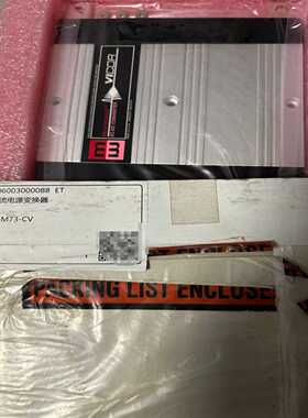 询价VI-M73-CV直流模块议价！