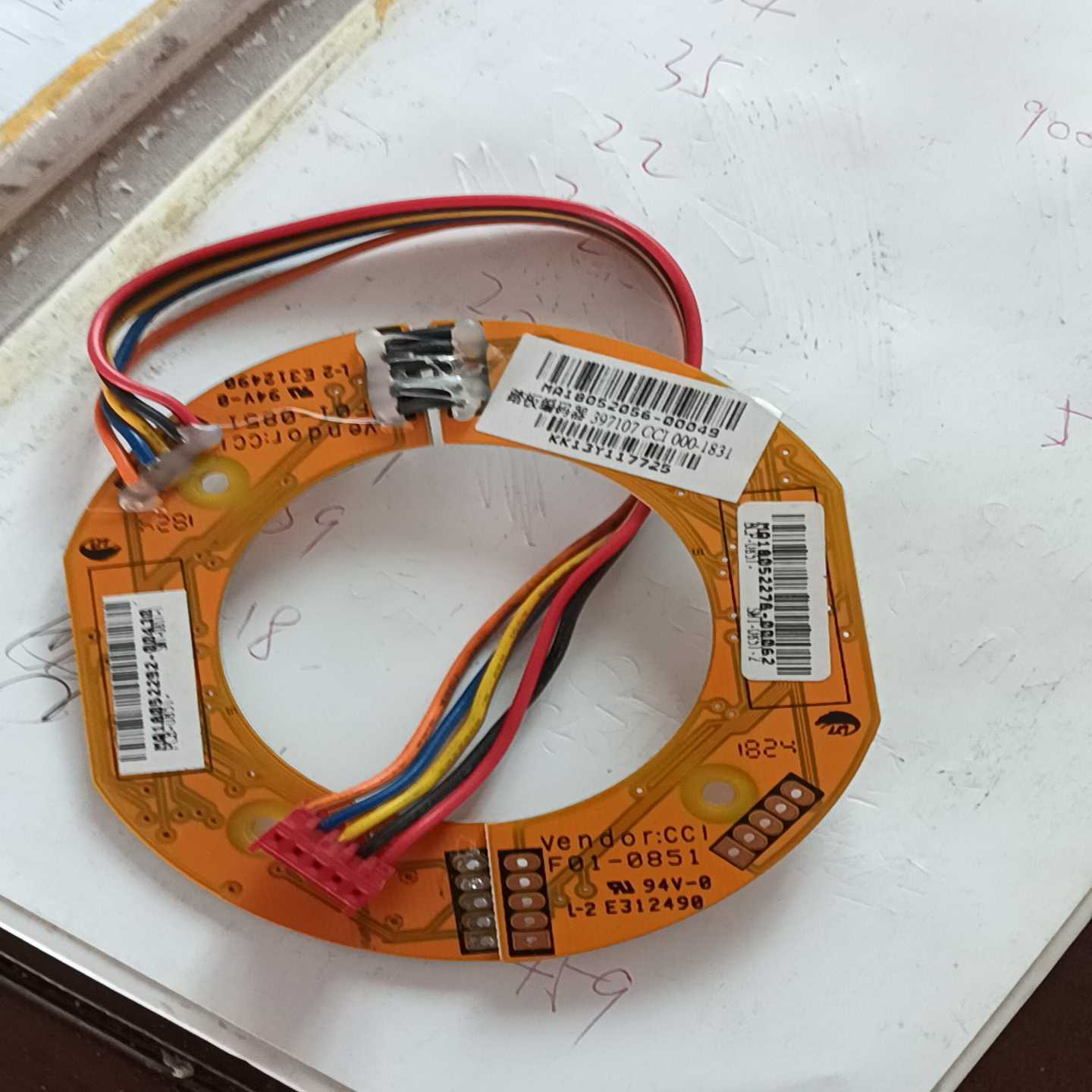 议价全新爱板编码器7107I000-181/1适用