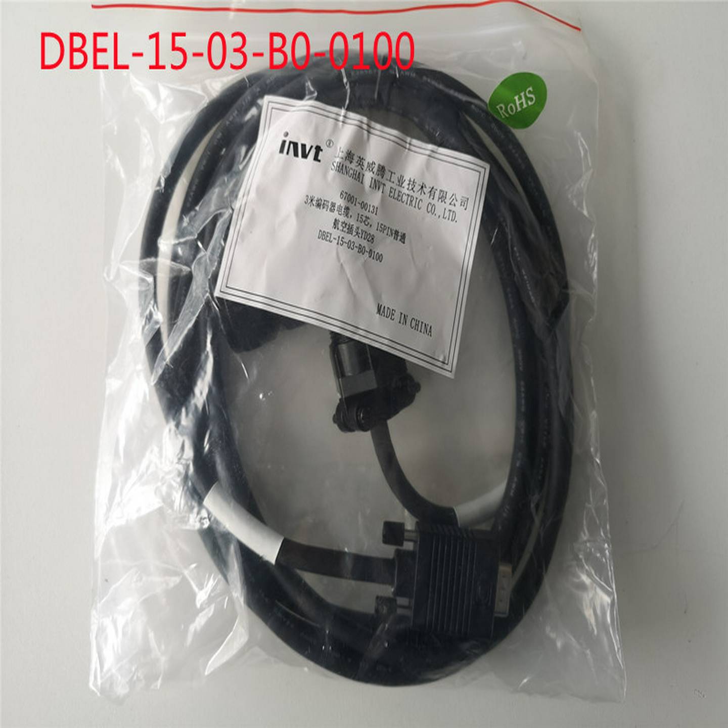 invt英威腾伺服编码器线缆DBEL-15-05-B0-010003-AF-0100A0BF