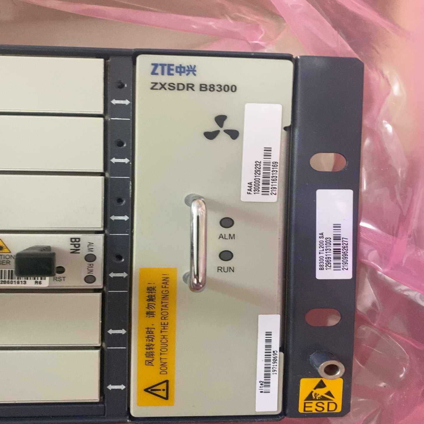 全新原包中兴ZXSDRB8300GL100传输设备，BBU光