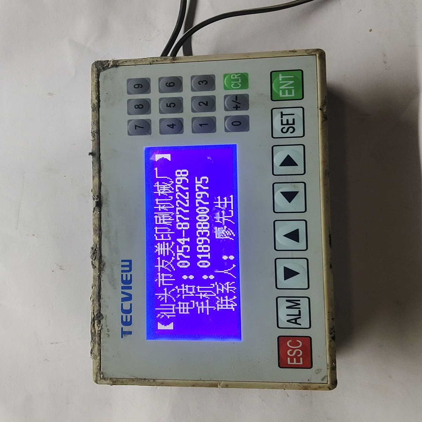 议价TECVIEW台炜文本显示，文本控制器一台，MD204LV4