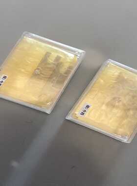 询价~日本KODERA小寺刀片，型号U-1超硬，适用于C370A/