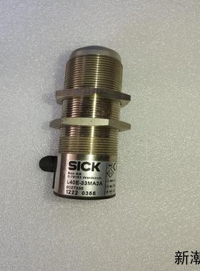德国西克SICK接近开关L40E-33MA2A 现货一个议价商品